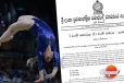 ජාතික ක්‍රීඩා සංගම් 3ක ලියාපදිංචිය තාවකාලිකව අත්හිටුවයි
