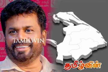 வட மாகாணத்தில் அநுர அரசின் தோல்விக்கான காரணம்