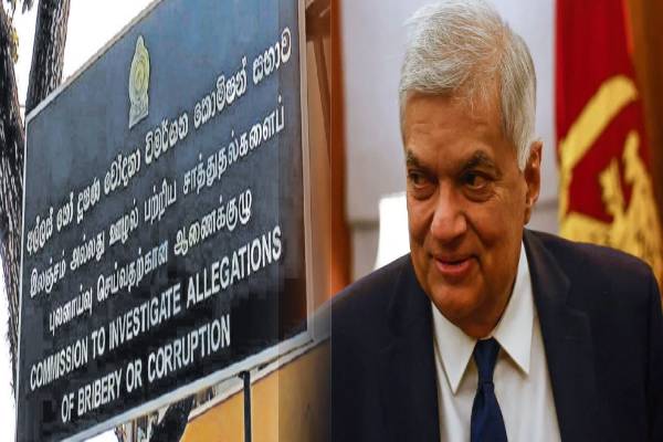 அதிபர் ரணில் நியமித்த குழு: ஜனவரி முதல் அதிரடி மாற்றம்(காணொளி) - ஐபிசி தமிழ்