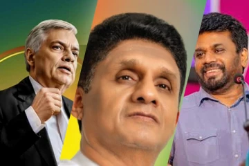 ரணில், அநுர, சஜித்துக்கு கிடைத்த டொலர் முதலீடு!