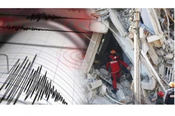 இந்தோனேசியாவில் சக்திவாய்ந்த நிலநடுக்கம் - மக்கள் வீட்டை விட்டு அலறி அடித்துக் கொண்டு ஓட்டம்!