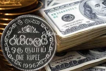 අයවැය ඔන්න මෙන්න තියලා.. ඩොලරයට වෙච්චි දෙය මෙන්න..