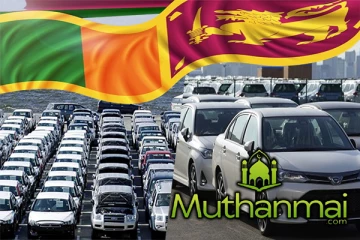 வாகன இறக்குமதிக்கு அனுமதி! கட்டுப்பாடுகள் விதித்துள்ள அரசாங்கம்