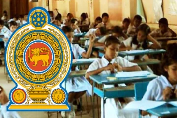 புலமைப்பரிசில் பெறுபேறு அடிப்படையில் தரம் 6 சேர்க்கைக்கு வெளியான புதிய அறிவிப்பு