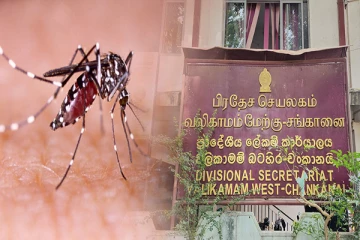 ஊடகங்களுக்கு அனுமதி மறுத்த பிரதேச செயலகம்: பொதுமக்கள் விசனம் (Video)