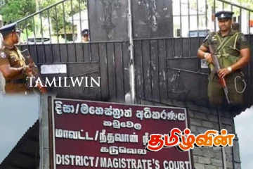 கடுவலை மாஜிஸ்திரேட் நீதவானின் உத்தியோகபூர்வ அறைக்கு சீல் வைப்பு