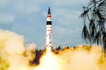 தொலைவிலுள்ள இலக்கை துல்லியமாக தாக்கி அழிக்கும் அக்னி - 5 ஏவுகணை சோதனை வெற்றி