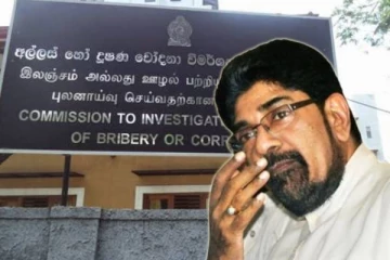 கெஹலியவுக்கு எதிராக மற்றுமொரு முறைப்பாடு! விசாரணைகள் ஆரம்பம்