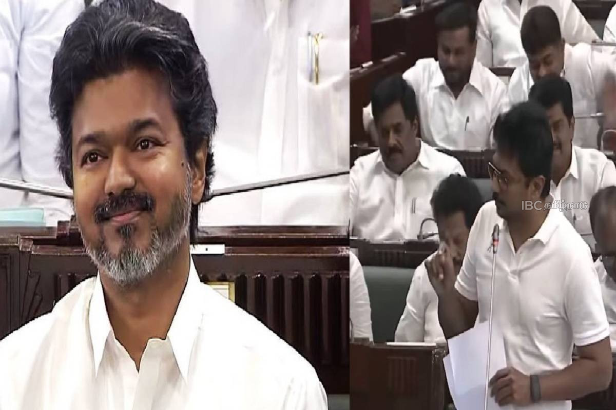 பேப்பர் படித்தால் தெரியும்...விஜயின் கருத்துக்கு உதயநிதி பதிலடி - பேரவையில் அனல் பறந்த விவாதம் | Vijay Vs Udhayanidhi Debate In Tn Assembly பேப்பர் படித்தால் தெரியும்...விஜயின் கருத்துக்கு உதயநிதி பதிலடி - பேரவையில் அனல் பறந்த விவாதம் | Vijay Vs Udhayanidhi Debate In Tn Assembly