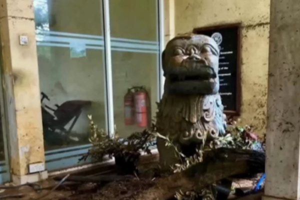 டித்வா சூறாவளியால் 8 முதல் 9 பில்லியன் இழப்பை சந்தித்துள்ள பேராதனை பல்கலை | Peradeniya Un Which Suffered Loss Of 8 9 Billion டித்வா சூறாவளியால் 8 முதல் 9 பில்லியன் இழப்பை சந்தித்துள்ள பேராதனை பல்கலை | Peradeniya Un Which Suffered Loss Of 8 9 Billion