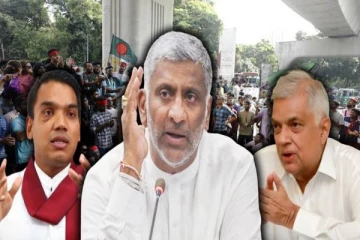 ரணில் இல்லையென்றால் பங்களாதேஷின் நிலையே இலங்கைக்கும் ஏற்பட்டிருக்கும் : பிரசன்ன ரணதுங்க