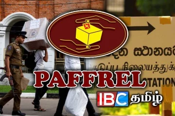 உள்ளூராட்சி மன்றத் தேர்தல் : வேட்பாளர்களுக்கு வெளியான அறிவித்தல்