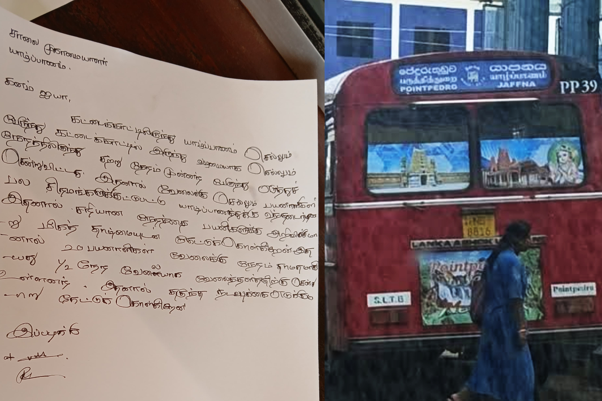 யாழில் தொடரும் இலங்கை போக்குவரத்து சபைக்கு சொந்தமான பேரூந்தின் அட்டகாசம்! | Sltb Bus Issue Jaffna