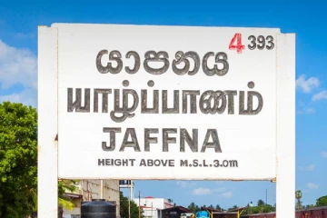 யாழ் மக்களே அவதானம் - வருகிறது புதிய ஆபத்து..!