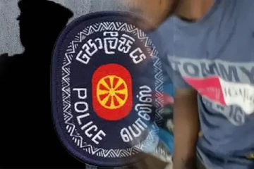 யாழ். வட்டுக்கோட்டை இளைஞன் படுகொலை வழக்கு: பொலிஸாருக்கு விளக்கமறியல்