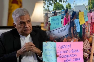 காணாமல் ஆக்கப்பட்டவர்களுக்கு நடந்தது என்ன: உண்மையை கண்டறியுமாறு கோரிக்கை