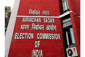 6 மாநிலங்களுக்கான இடைத்தேர்தல் தேதி அறிவிப்பு