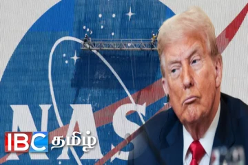 நாசாவிலிருந்தும் 2,000 ஊழியர்களை வீட்டுக்கு அனுப்புகிறார் ட்ரம்ப்