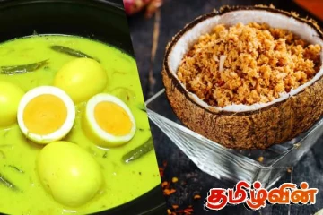 தேங்காய் சம்பல் வழங்காத இலங்கை உணவகங்கள்