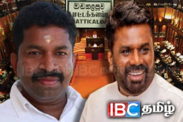 பிள்ளையானுடன் இணைய துடிக்கும் NPP : சபையில் அம்பலப்படுத்திய சாணக்கியன்