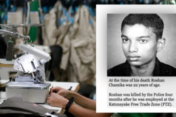 ஊழியர் சேமலாப நிதிய தொழிலாளர்களின் போராட்டத்தில் பாதிக்கப்பட்டோருக்கு நீதி கிடைக்கவில்லை என குற்றச்சாட்டு