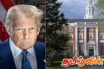ட்ரம்ப் நிர்வாகம் விதித்துள்ள மற்றுமொரு தடை! நெருக்கடியில் வெளிநாட்டு மாணவர்கள்