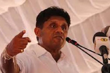 மக்களை ஏமாற்றி ஆட்சிப்பீடமேறி தோற்றுப்போயுள்ள அரசாங்கமே இது!