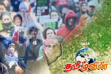 காசாவில் தீவிரமடைந்துள்ள ஹமாஸ் எதிர்ப்பு போராட்டம்! பொதுவெளியில் மரணதண்டனை