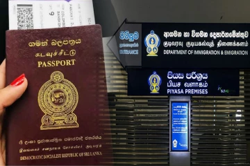 வெளிநாடு ஒன்றில் இலங்கை தமிழ் இளைஞனுக்கு மறுக்கப்பட்ட புகலிடம்