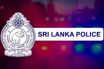 තත්ත්වය දරුණු අතට - මුළු ලංකාවටම වලංගු වන පරිදි විශේෂ නිවේදනයක් - මහජනතාවට දැනුම් දීමට උපදෙස්