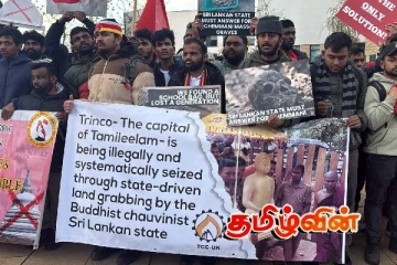 லண்டனில் டில்வின் சில்வாவிற்கு எதிராக மிகப்பெரிய கண்டன போராட்டம்..