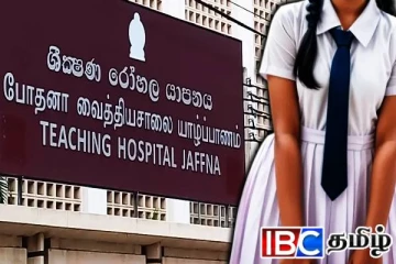 யாழில் மாடியில் இருந்து குதித்த மாணவி - முதலிடம் பெற்றதால் ஏற்பட்ட கதி