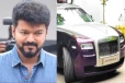 நடிகர் விஜய் பயன்படுத்தும் கார்கள்.. முழு லிஸ்ட் இதோ