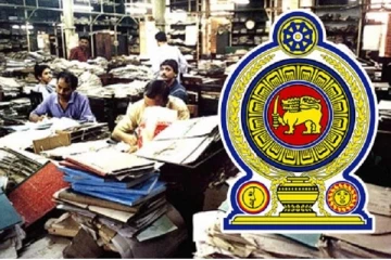 அரச பணியாளர்களுக்கு விடுக்கப்பட்டுள்ள கடுமையான எச்சரிக்கை