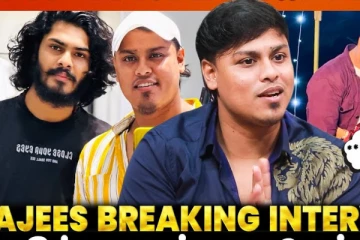 TTF என் friend இல்லை.. அஜீஸ் Breaking Interview