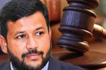 ரிஷாத் பதியுதீன் உள்ளிட்ட மூவர் தொடர்பில் நீதிமன்றம் அதிரடி உத்தரவு!