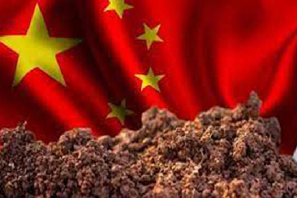 Laporan pihak ketiga tentang pupuk Cina dirilis Laporan pihak ketiga tentang pupuk Cina dirilis