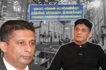 உயிர்த்த ஞாயிறு தாக்குதல் வழக்கில் முக்கிய நகர்வு - சஜித் உள்ளிட்ட 10 எம்.பி.க்களுக்கு அழைப்பு விடுத்துள்ள சிஐடி