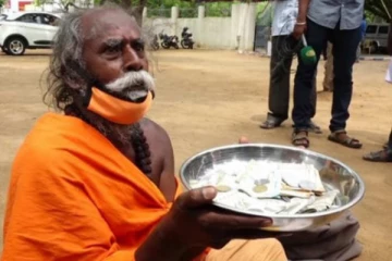 இறந்து போன பிச்சைக்காரர் வங்கி கணக்கில் இத்தனை லட்சமா? அடுத்தடுத்து வெளிவந்த ஷாக்கிங் தகவல்