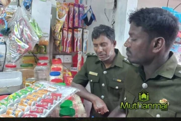 சம்மாந்துறை சுகாதார வைத்திய அதிகாரி அலுவலகம் விடுத்துள்ள கோரிக்கை
