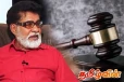 மேர்வின் சில்வாவிற்கு நீதிமன்றம் பிறப்பித்துள்ள உத்தரவு
