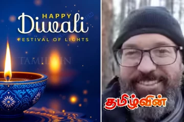 கனடாவில் தீபாவளி வாழ்த்து தெரிவித்ததற்கு கடுமையாக பதிலளித்த நபர்