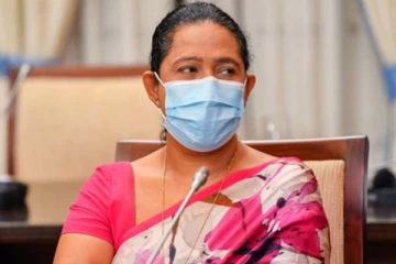 தடுப்பூசிகளால் மாத்திரம் கோவிட் தொற்றை  இல்லாதொழிக்க முடியாது! - சுகாதார அமைச்சர் பவித்ரா