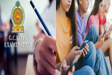 சாதாரண தரப்பரீட்சை பெறுபேறுகள் தொடர்பில் போலி செய்தி!