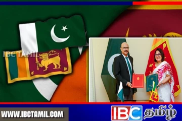 இலங்கை – பாகிஸ்தான் இடையில் புரிந்துணர்வு ஒப்பந்தம் கைச்சாத்து