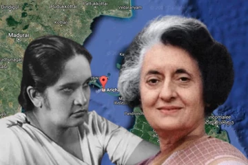 இந்திரா காந்திக்கு ஏற்படுத்தப்பட்ட அழைப்பால் காப்பாற்றப்பட்ட கச்சதீவு