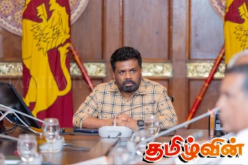 போதைப்பொருள் கடத்தல் தடுப்பு நடவடிக்கை: ஜனாதிபதி தலைமையில் விசேட கலந்துரையாடல்