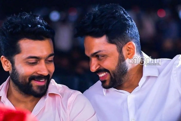 சூர்யாவுடன் படு மோசமாக சண்டை போட்ட கார்த்தி.. இதன் பின்னணியில் இப்படி ஒரு காரணமா? | Suriya Fight With Actor Karthi