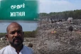மூதூர் பாலநகர் மைதானத்தை கழிவுக்கூளங்களால் ஆக்கிரமிக்கும் பிரதேச சபை