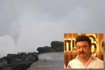 புயலின் வேகம் திடீரென மாறிவிடுகிறது.,ஓரளவுக்குதான் கணிக்க முடியும் - முதலமைச்சர் மு.க.ஸ்டாலின்